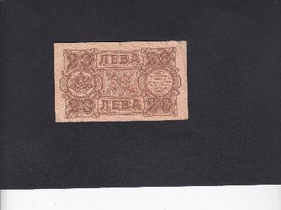 Beschrijving achterzijde: 